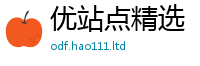 77777788888王中王正版向2025新澳内部爆料最新消息